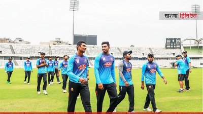 অনুশীলনে বাংলাদেশের ক্রিকেটাররা। ছবি: সাজ্জাদ হোসেন