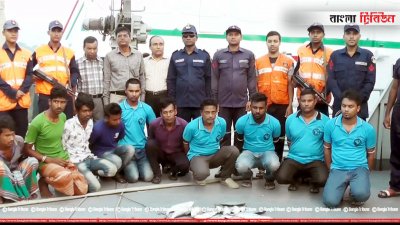 নিষেধাজ্ঞার সময় সাংবাদিক পরিচয়ে ইলিশ শিকার