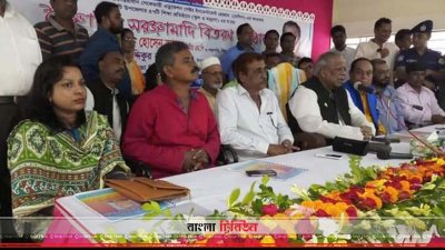 বক্তব্য রাখছেন আমির হোসেন আমু
