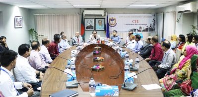 সিআইইউতে আন্তর্জাতিক সম্পর্ক বিষয়ক সেমিনার