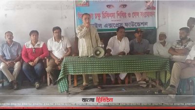 নড়াইল এক্সপ্রেস ফাউন্ডেশনের অনুষ্ঠানে বক্তারা