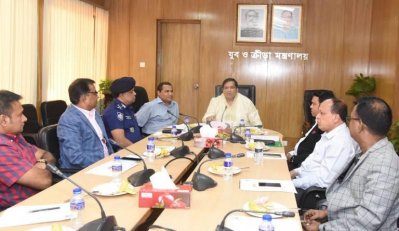 জেলা ও বিভাগীয় ফুটবল অ্যাসোসিয়েশনের সঙ্গে ক্রীড়া প্রতিমন্ত্রীর মতবিনিময় সভা