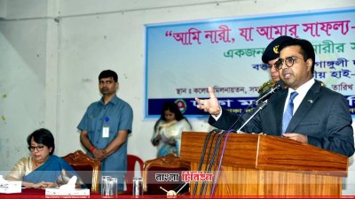 মহানগর মহিলা কলেজে &lsquo;নারী শিক্ষার প্রসার এবং নারীর ক্ষমতায়ন&rsquo; শীর্ষক উদ্বুদ্ধকরণ অনুষ্ঠানে প্রধান অতিথির বক্তব্য দিচ্ছেন ডিএনসিসি মেয়র সাঈদ খোকন