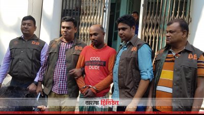 গ্রেফতার হওয়া সুমন