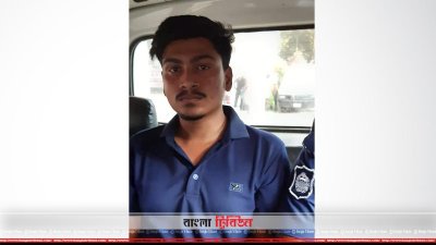 আটক জোবায়ের আহমেদ সিয়াম