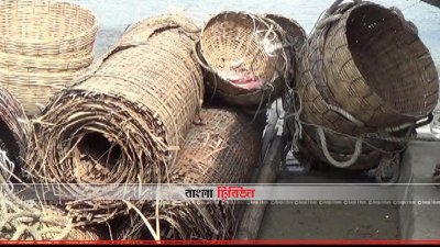 জেলেদের শুঁটকি প্রক্রিয়াকরণের সরঞ্জাম
