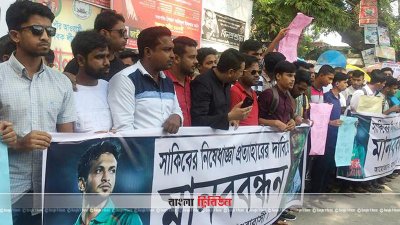 ‘নো সাকিব, নো ক্রিকেট’