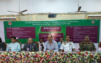 ডিএনসিসির পরিচ্ছন্নতাকর্মীদের চিকিৎসা দেবে আনোয়ার খান মডার্ন হাসপাতাল