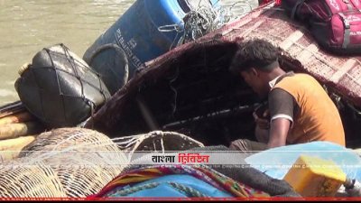বঙ্গোপসাগরে যাওয়ার জন্য সব কিছু নিয়ে প্রস্তুত হচ্ছেন জেলেরা