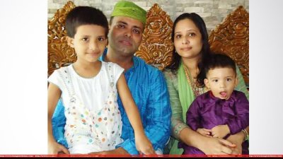স্ত্রী ও সন্তানদের সঙ্গে লোকমান হোসেন