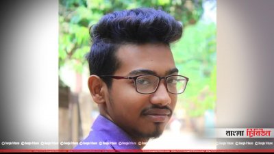 প্লাবন খান মজলিস
