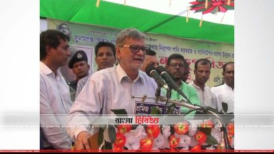 সুনামগঞ্জের হাওরাঞ্চলের একটি অনুষ্ঠানে বক্তব্যে  পরিকল্পনামন্ত্রী