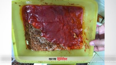 অস্বাস্থ্যকর খাবার