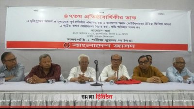 টেবিলে নয়, লড়াইয়ে ঐক্য আসে: মেনন