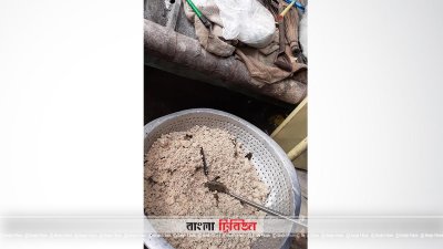 অস্বাস্থ্যকর খাবার