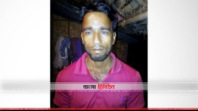 মুক্তিযোদ্ধা সলিম উদ্দিনের ছেলে সাহিবুল ইসলাম (ছবি&ndash; প্রতিনিধি)