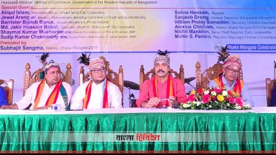 অনুষ্ঠানে বক্তব্য রাখছেন ডিএনসিসি মেয়র আতিকুল ইসলাম