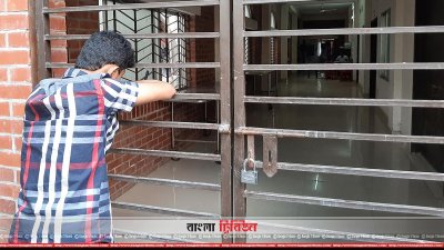 ময়নাতদন্তের পর মরদেহের জন্য অপেক্ষা 