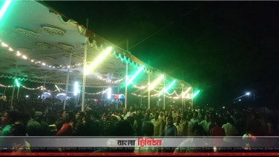 কুড়িগ্রামে আন্তর্জাতিক ভাওয়াইয়া উৎসব
