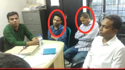 আটক দুই জন
