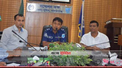 প্রেস ব্রিফিংয়ে কথা বলছেন এসপি হারুন অর রশিদ (ছবি&ndash; প্রতিনিধি)