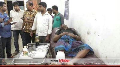 আহত আল আমিন