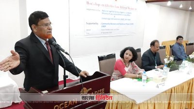 ‘বিনা খরচে আইনি সুবিধা গ্রামগঞ্জে পৌঁছে দিতে হবে’