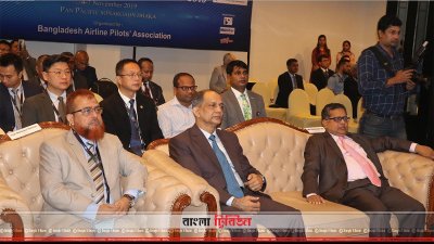 ইফাআলফা’র সম্মেলনে পাইলটদের ফ্লাইট সেফটিতে গুরুত্ব দেওয়ার আহ্বান