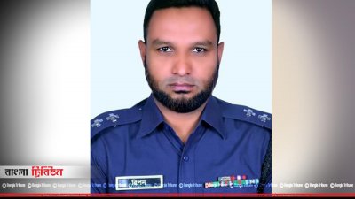 এসআই রিপন মিয়া