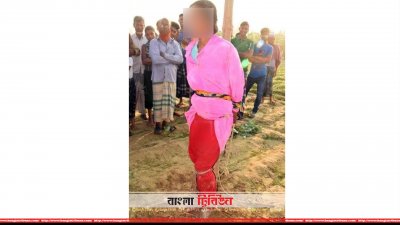 বগুড়ায় নারীকে গাছের সঙ্গে বেঁধে নির্যাতন