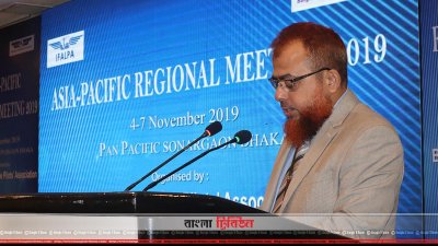 ইফাআলফা’র সম্মেলনে পাইলটদের ফ্লাইট সেফটিতে গুরুত্ব দেওয়ার আহ্বান