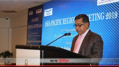 ইফাআলফা’র সম্মেলনে পাইলটদের ফ্লাইট সেফটিতে গুরুত্ব দেওয়ার আহ্বান