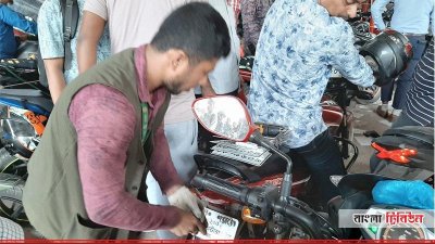 বিআরটিএ-তে লম্বা লাইন