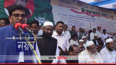 কুষ্টিয়ায় আওয়ামী লীগের সম্মেলনে মাহবুব উল আলম হানিফ