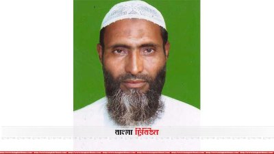 নাশকতার আশঙ্কায় জামায়াত নেতা আটক