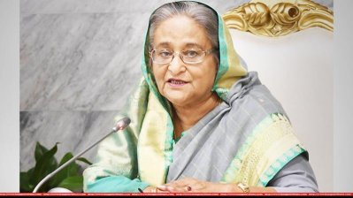 প্রধানমন্ত্রী শেখ হাসিনা