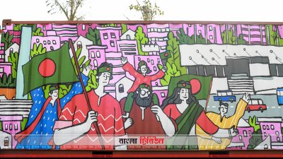 কন্টেইনার যখন ক্যানভাস