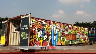 কন্টেইনার যখন ক্যানভাস