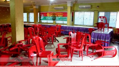 ব্রাহ্মণবাড়িয়ায় বিএনপির সভায় সহযোগী সংগঠন স্বেচ্ছাসেবক দলের নেতা-কর্মীদের হামলার অভিযোগ