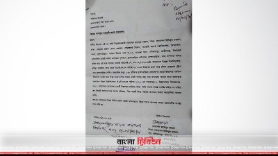 জিডির কপি