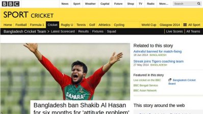 সাকিব