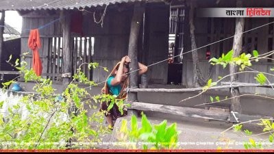 ঘূর্ণিঝড়ে ক্ষতিগ্রস্ত পরিবার
