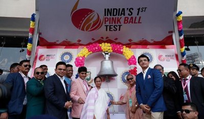 উদ্বোধনী ঘণ্টা বাজান প্রধানমন্ত্রী শেখ হাসিনা