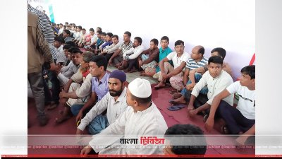 আত্মসমর্পণকারী ৯৬ জন জলদস্যু ও অস্ত্র কারিগর