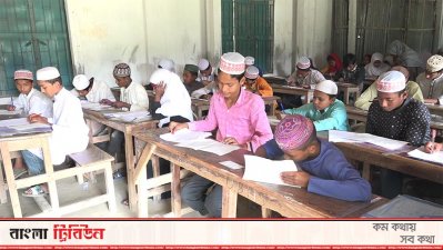 পরীক্ষার্থীরা