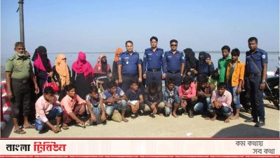 সোনাদিয়া দ্বীপের প্যারাবন থেকে উদ্ধার ২৫ রোহিঙ্গা