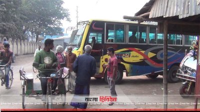 হিলিতে বাস চলাচল শুরু