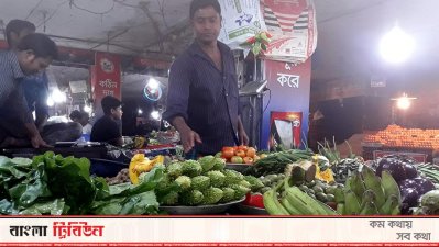 কুমিল্লা নগরীর কান্দিপাড়ে নিউ মার্কেট সবজি বাজার 