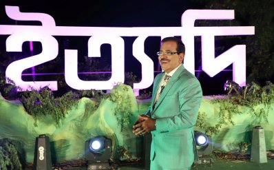 বান্দরবানের নীলাচল চমক নিয়ে ‘ইত্যাদি’