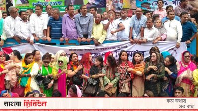 সমাবেশ স্থলে বিএনপির নেতাকর্মীরা